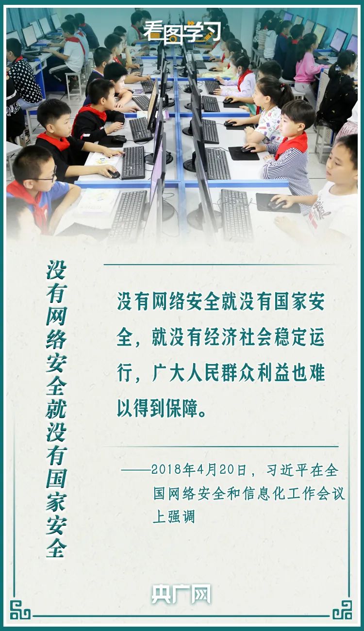 微信圖片_20220906110502.jpg