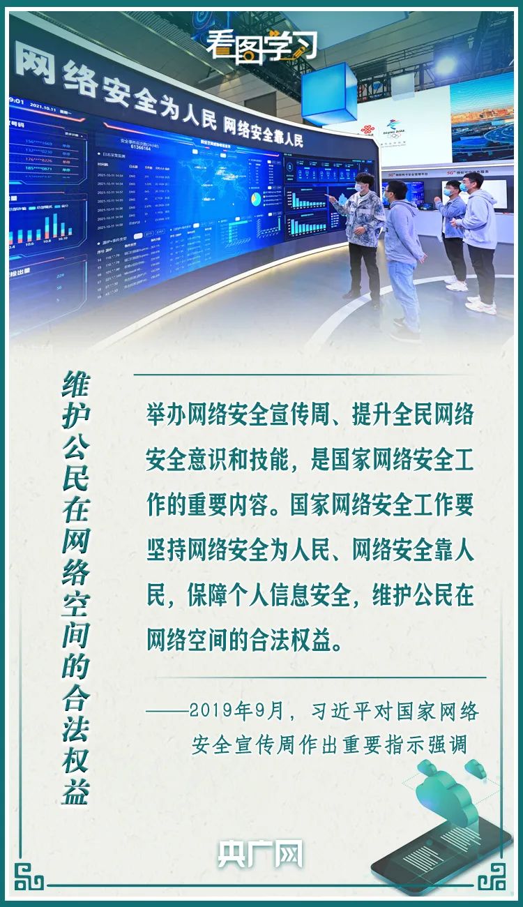 微信圖片_20220906110555.jpg