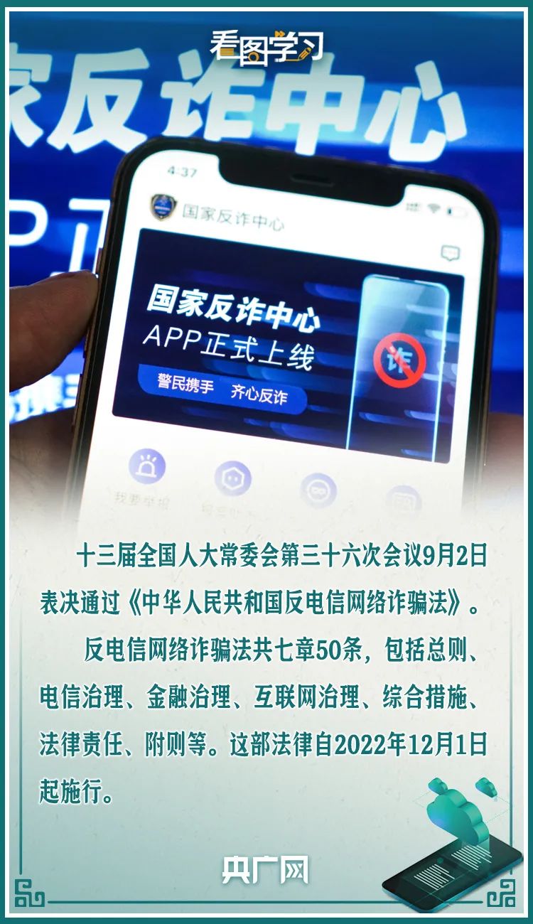 微信圖片_20220906110620.jpg