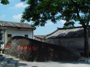 （圖）昆岡書(shū)院