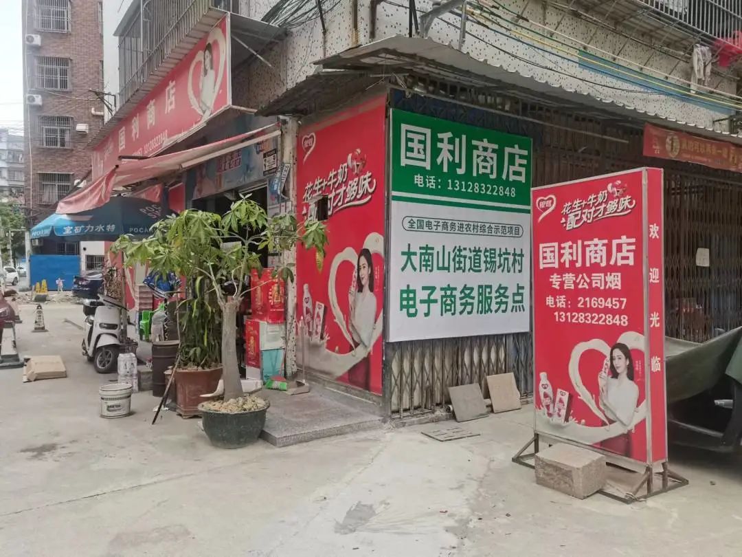 圖片