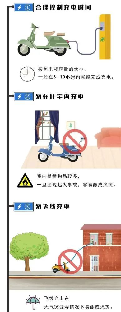 微信圖片_20230608095441.jpg