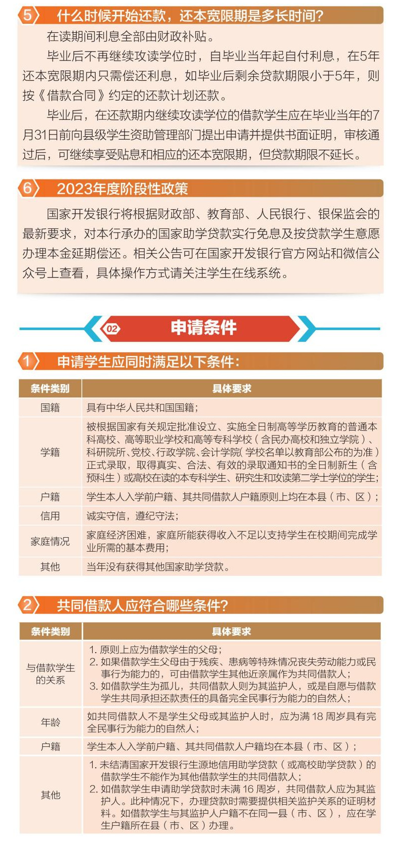 圖片2.png