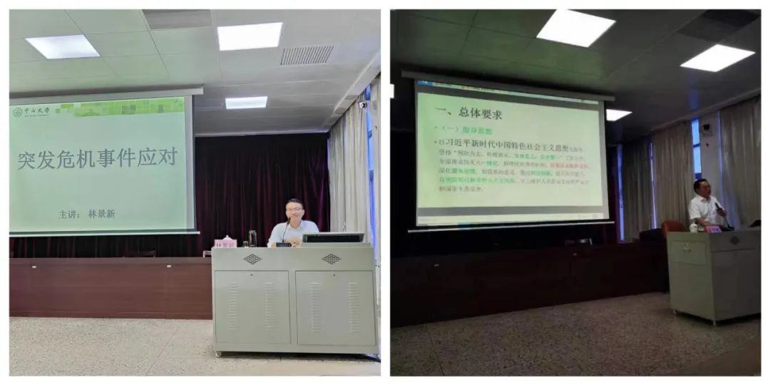 微信圖片_20230721100151.jpg
