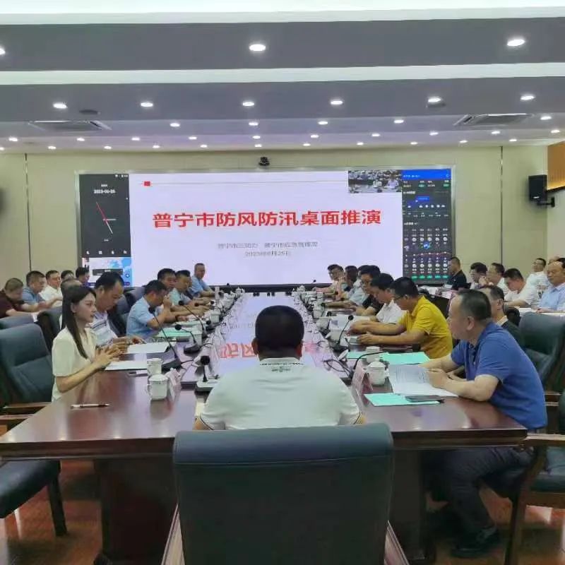 微信圖片_20230721100155.jpg