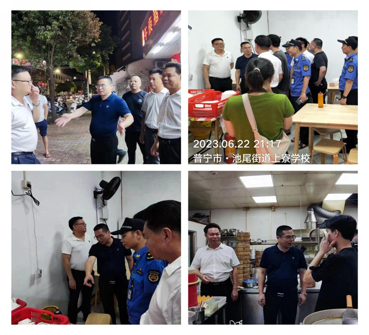 微信圖片_20230721100530.png