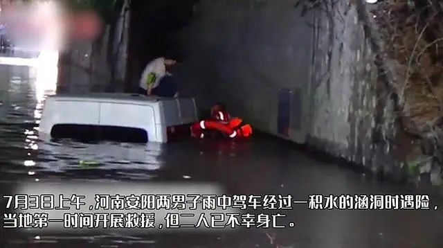 微信圖片_20230725154114.jpg