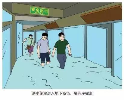 微信圖片_20230725154512.jpg