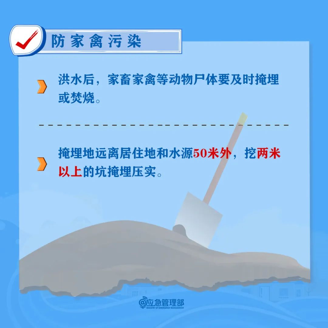 微信圖片_20230804155044.jpg
