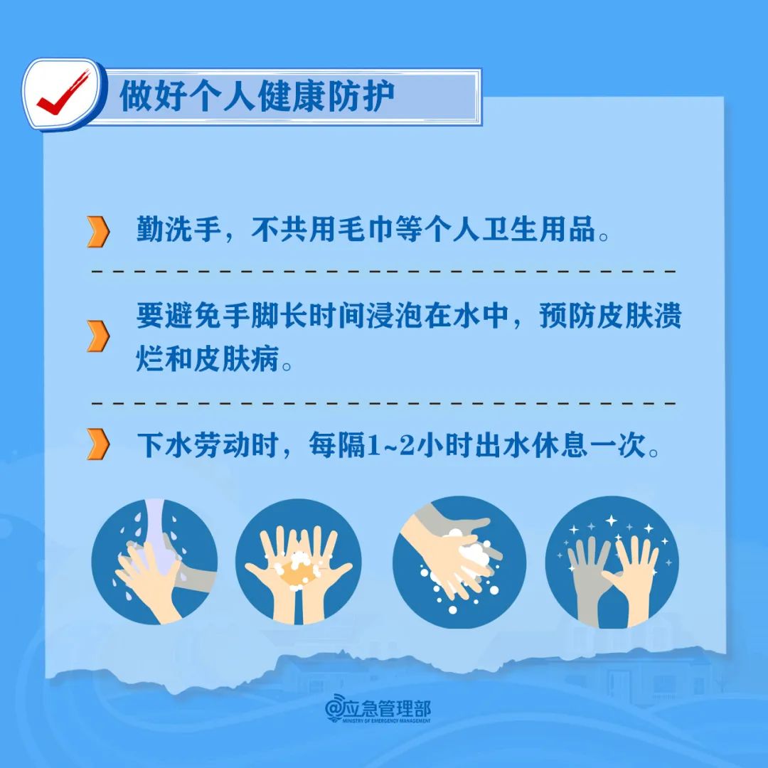 微信圖片_20230804155102.jpg