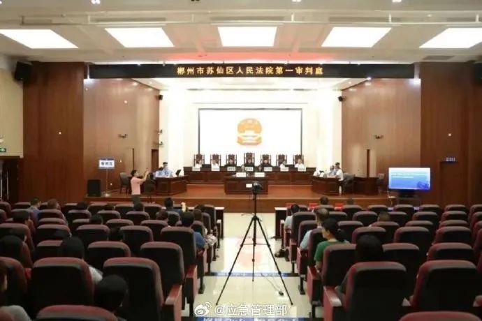 微信圖片_20230825155205.jpg