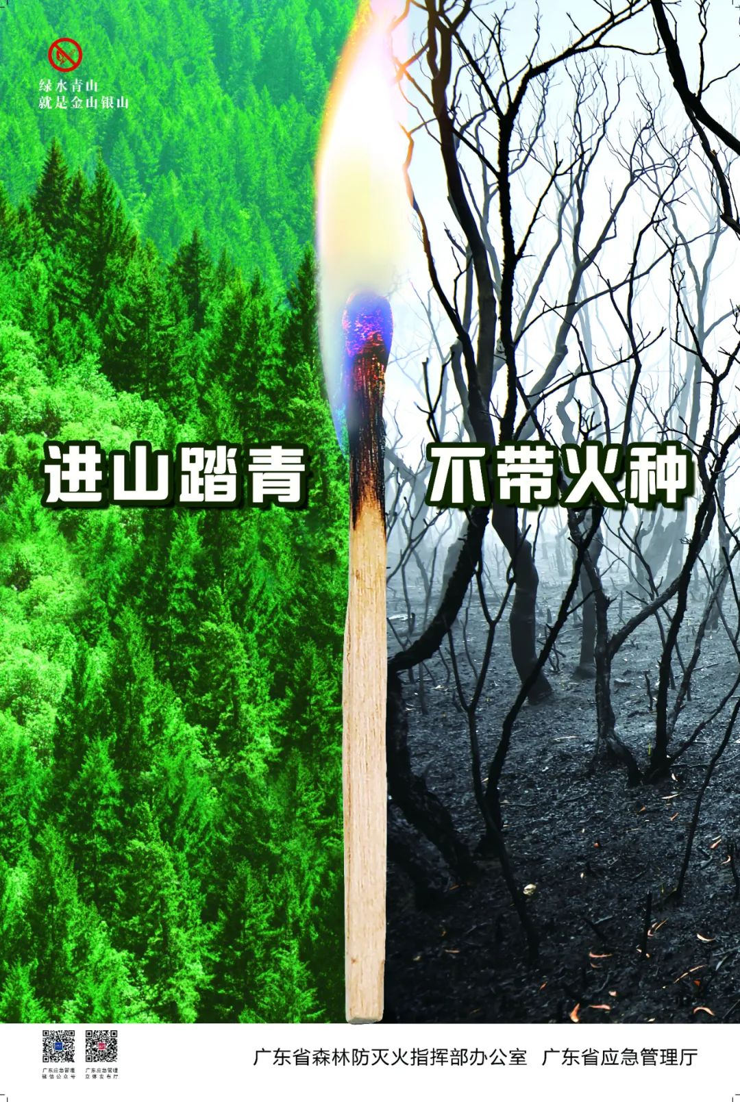 微信圖片_20230825155220.jpg