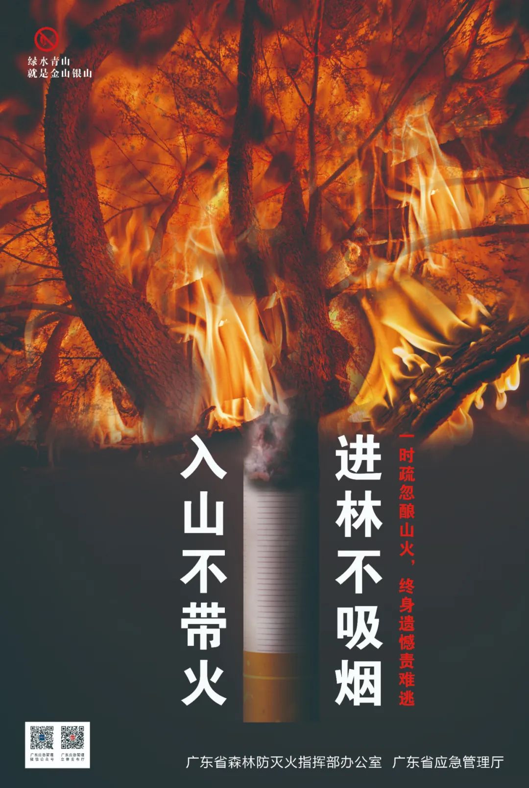 微信圖片_20230825155224.jpg