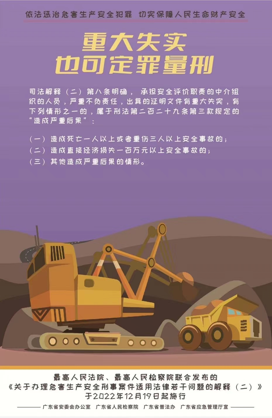 圖片9.png