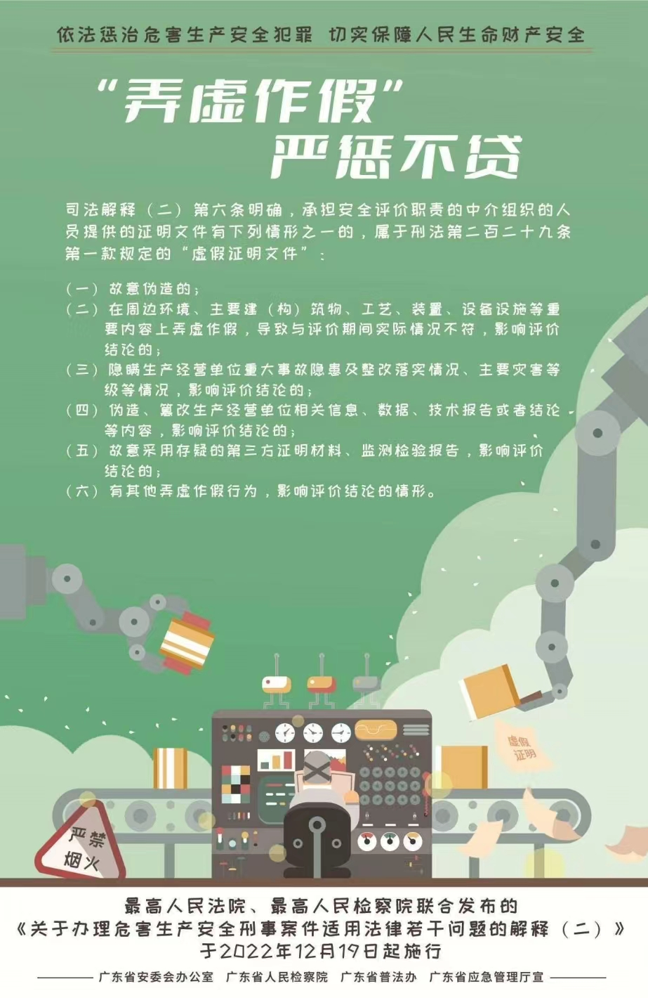 圖片11.png