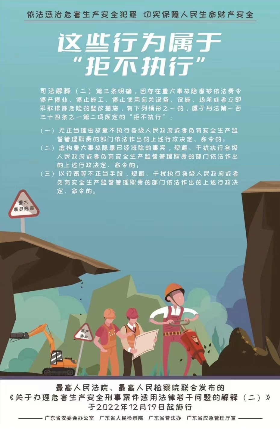 圖片12.png