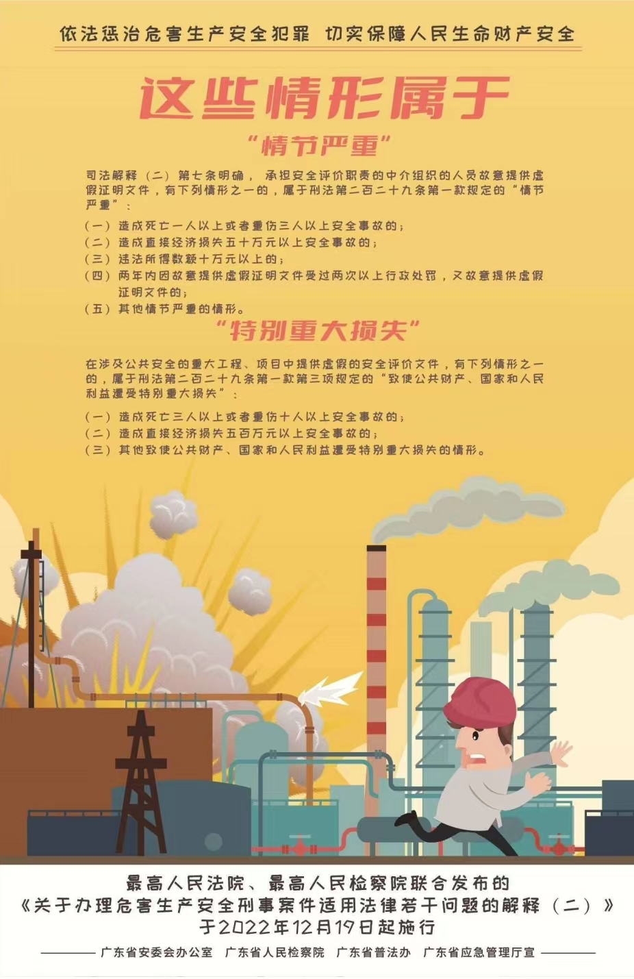 圖片10.png