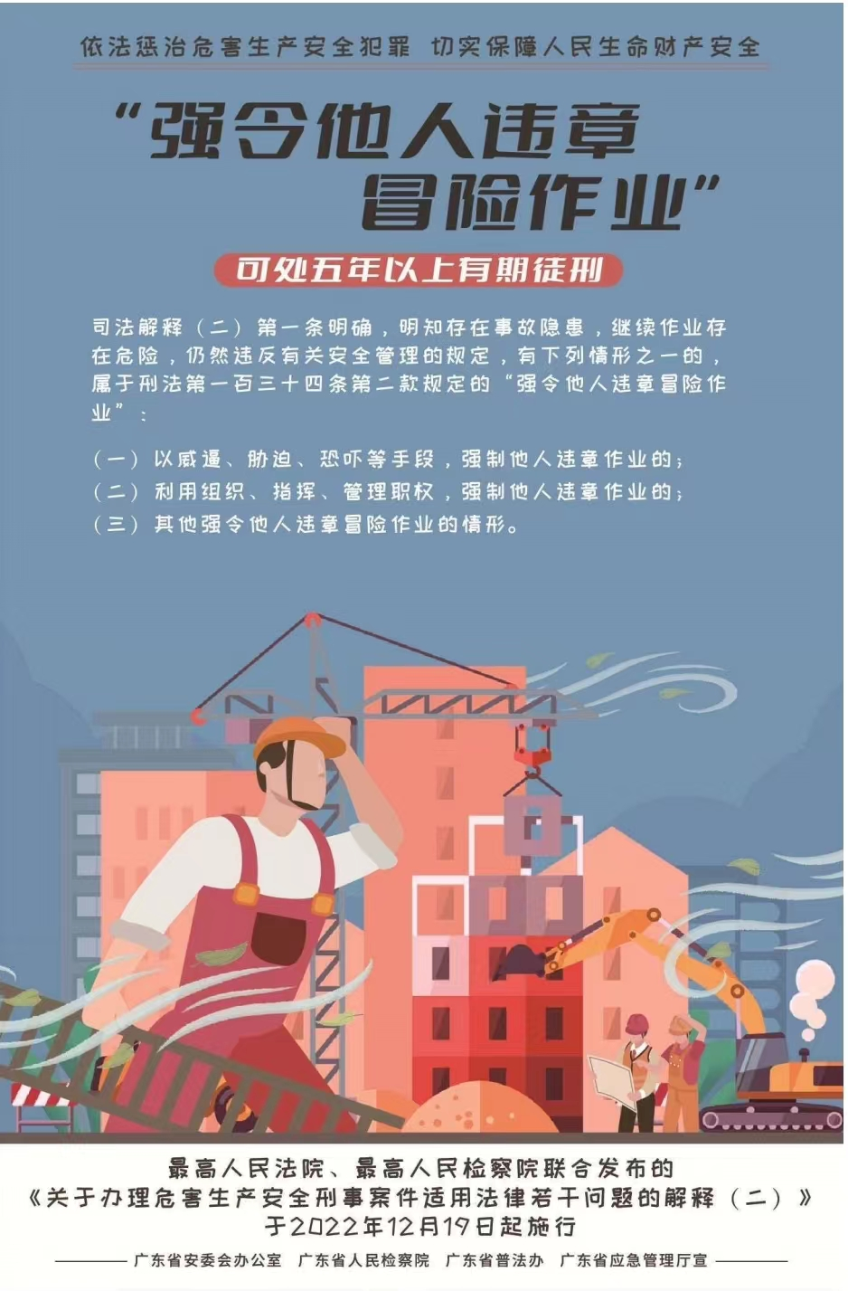 圖片13.png