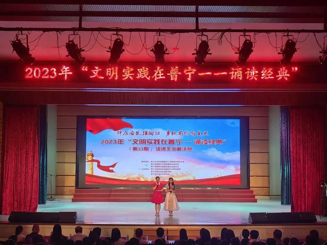 微信圖片_20230918101756.jpg