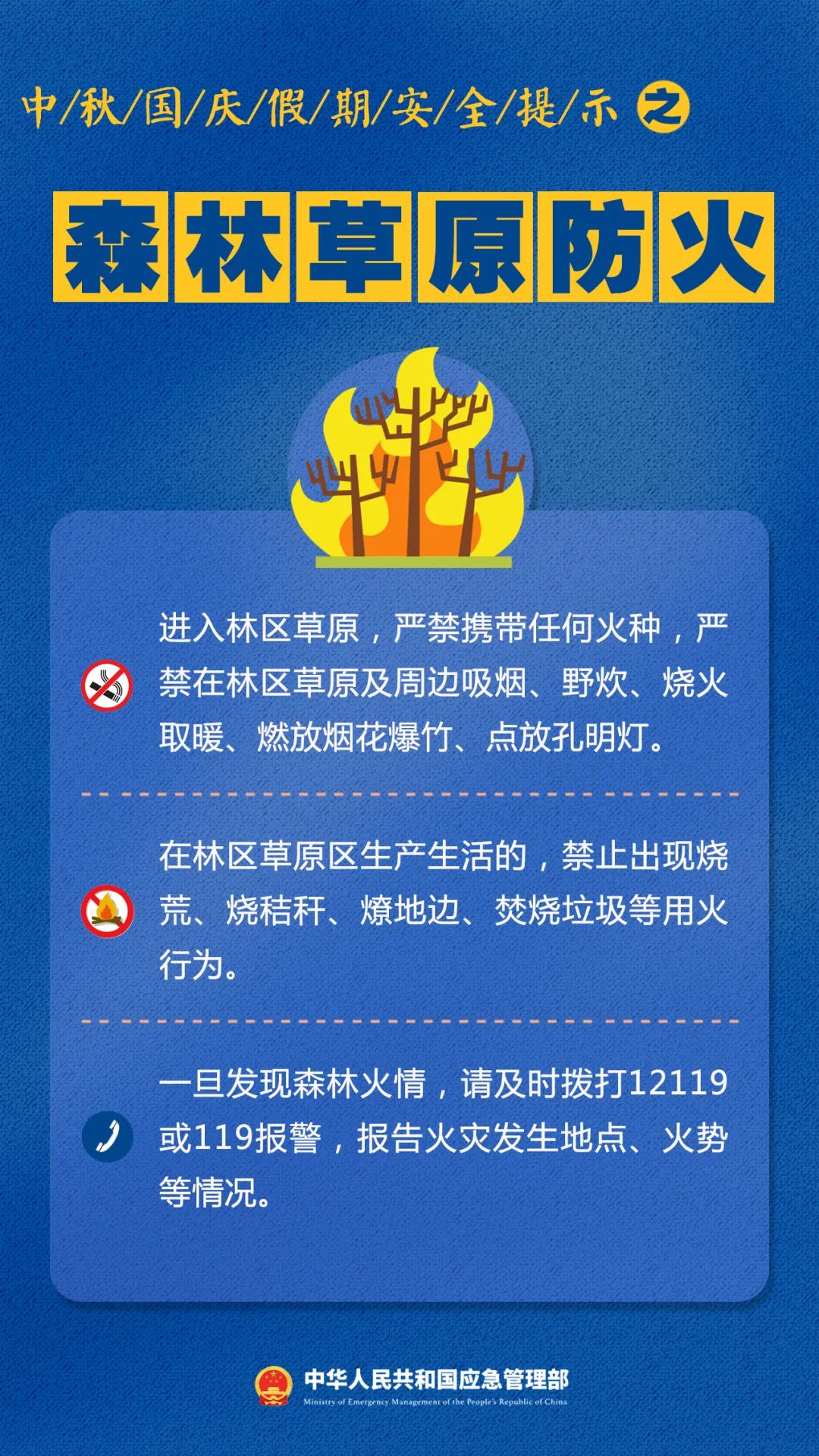 ??????