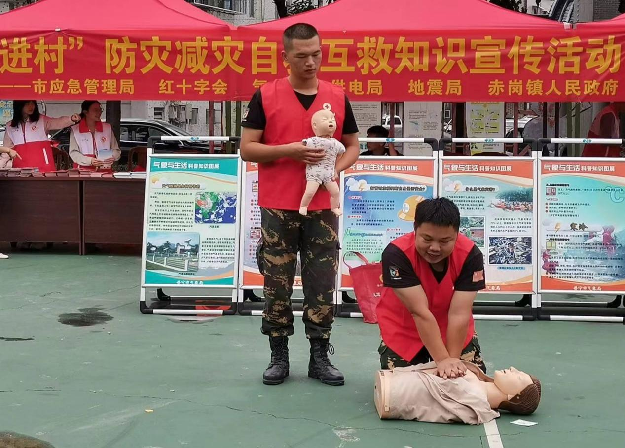 圖片5.png