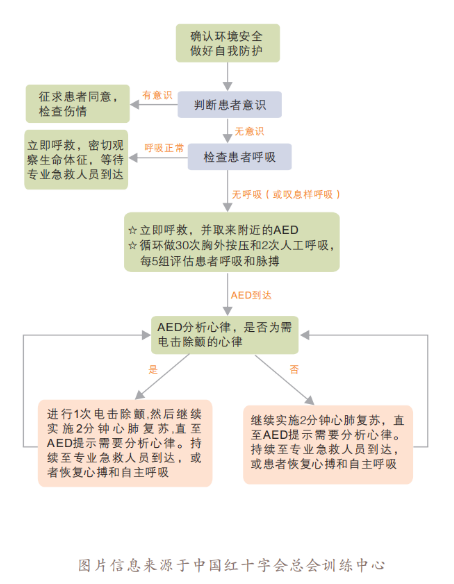 圖片7.png