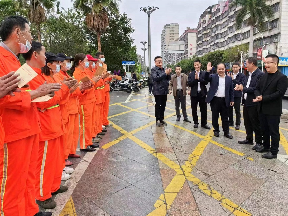 微信圖片_20240220113906.jpg
