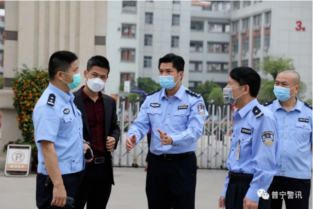 微信截圖_20200428160316.png
