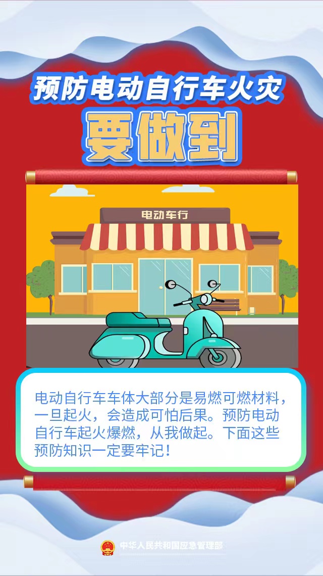 微信圖片_20240315101001.jpg