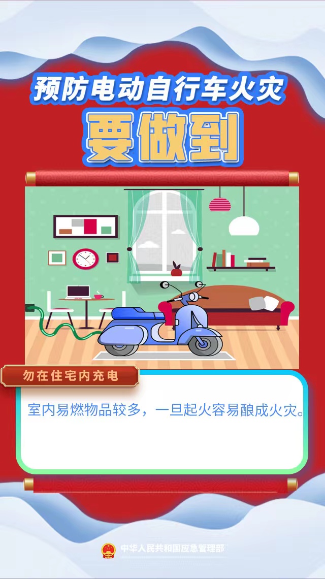 微信圖片_20240315101016.jpg