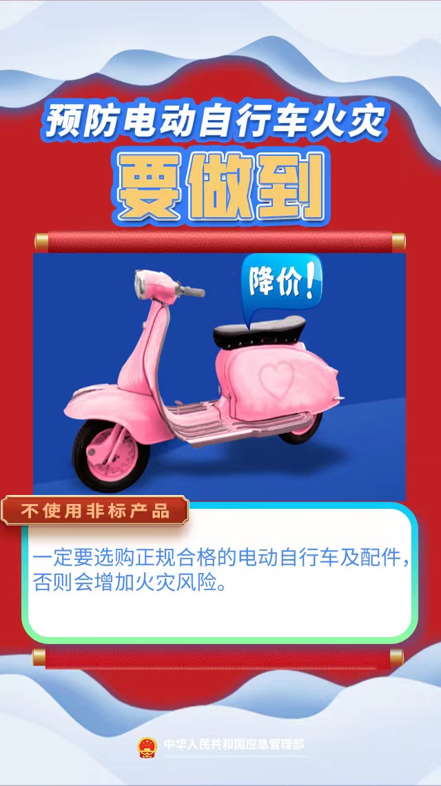 微信圖片_20240315101050.jpg