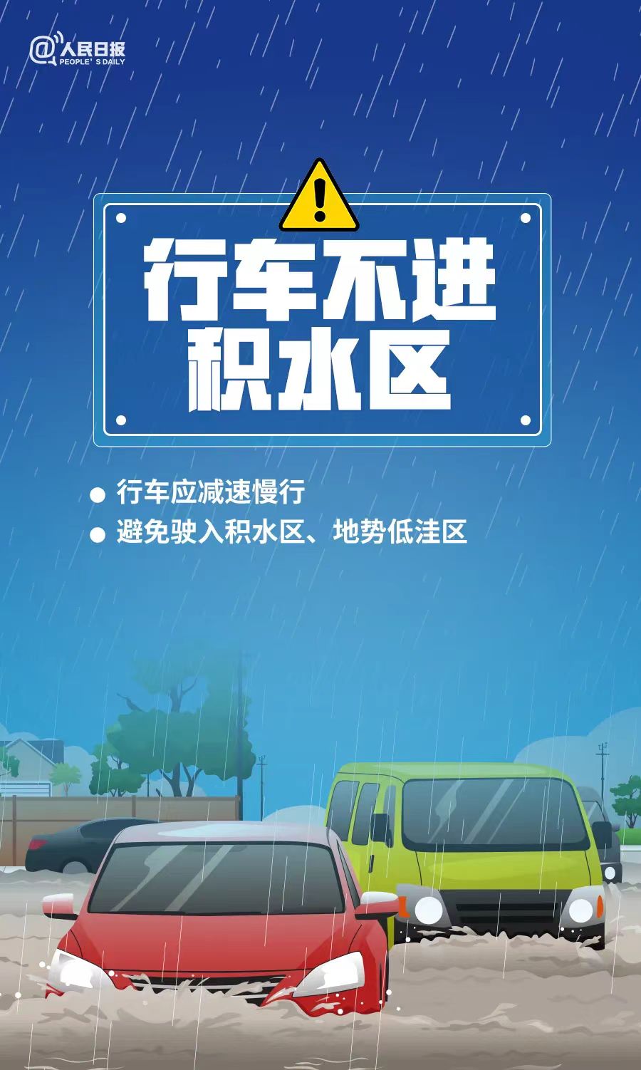 微信圖片_20240620174235.jpg