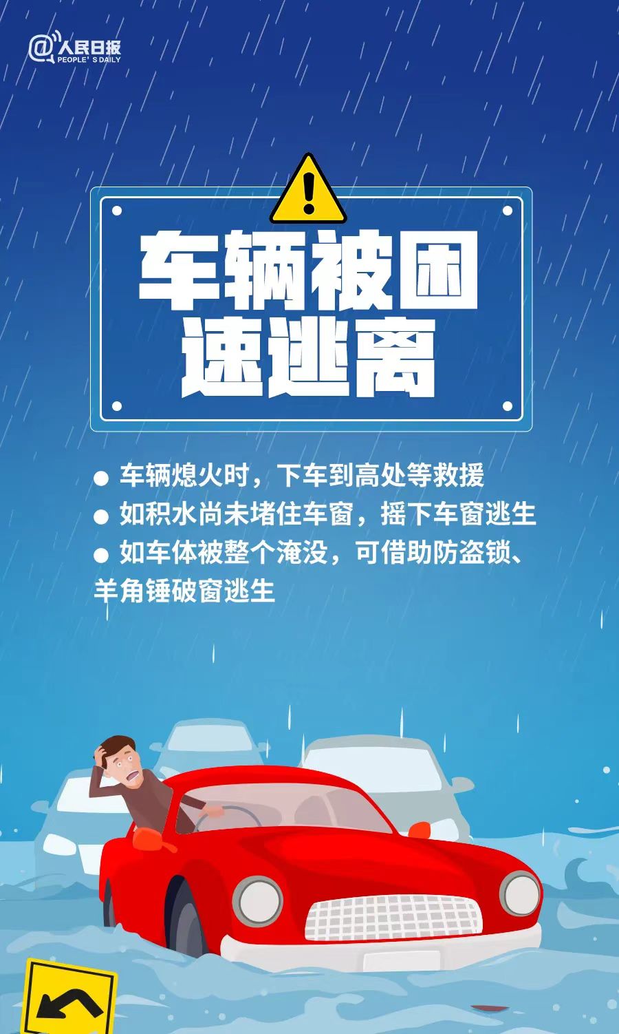 微信圖片_202406201742351.jpg