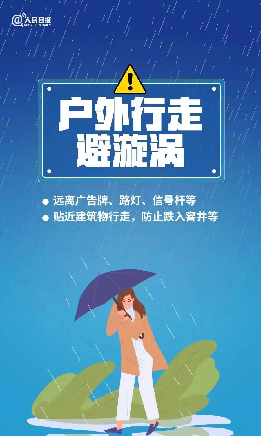 微信圖片_202406201742352.jpg
