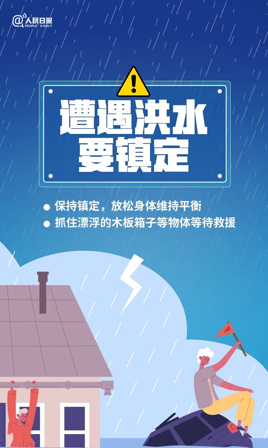 微信圖片_202406201742353.jpg