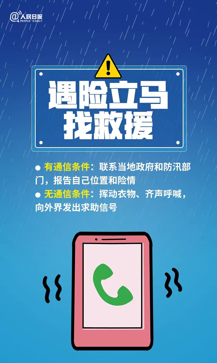 微信圖片_202406201742354.jpg