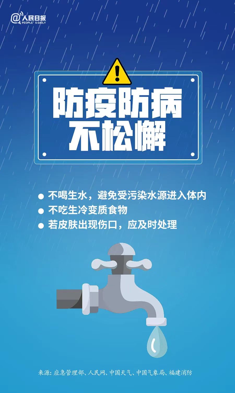 微信圖片_20240620174236.jpg