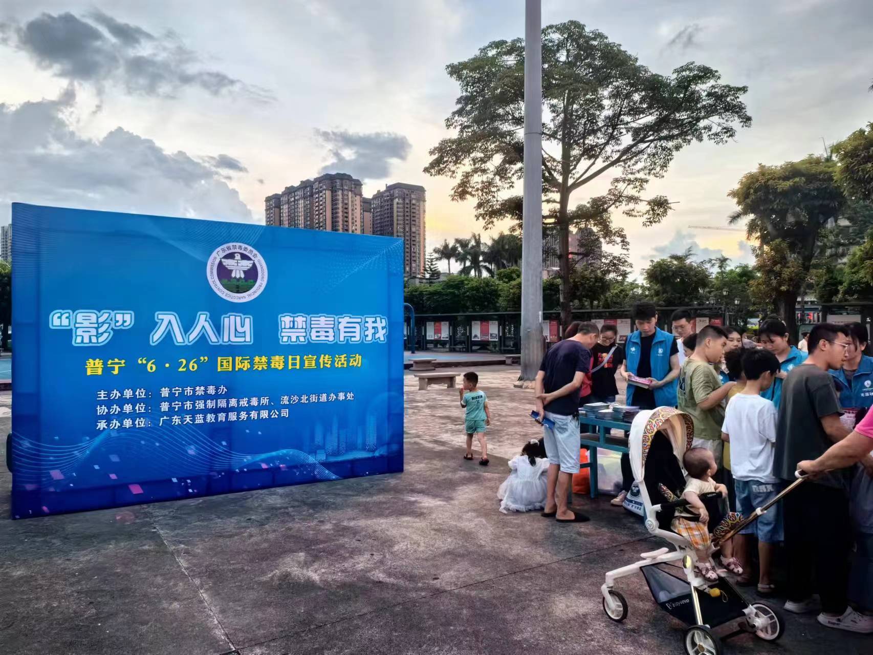 微信圖片_20240704102717.jpg