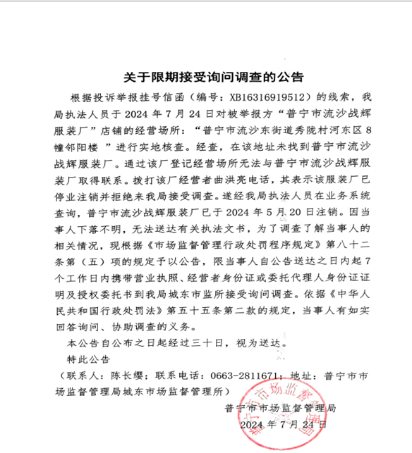 圖片2.png