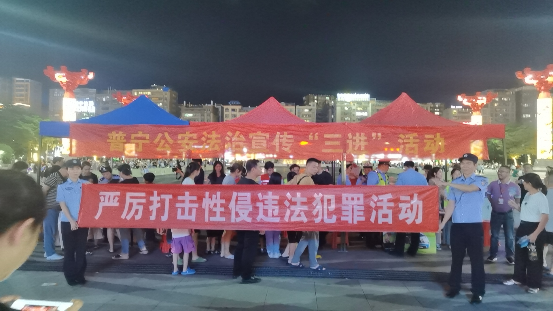 微信圖片_20240815110103.jpg