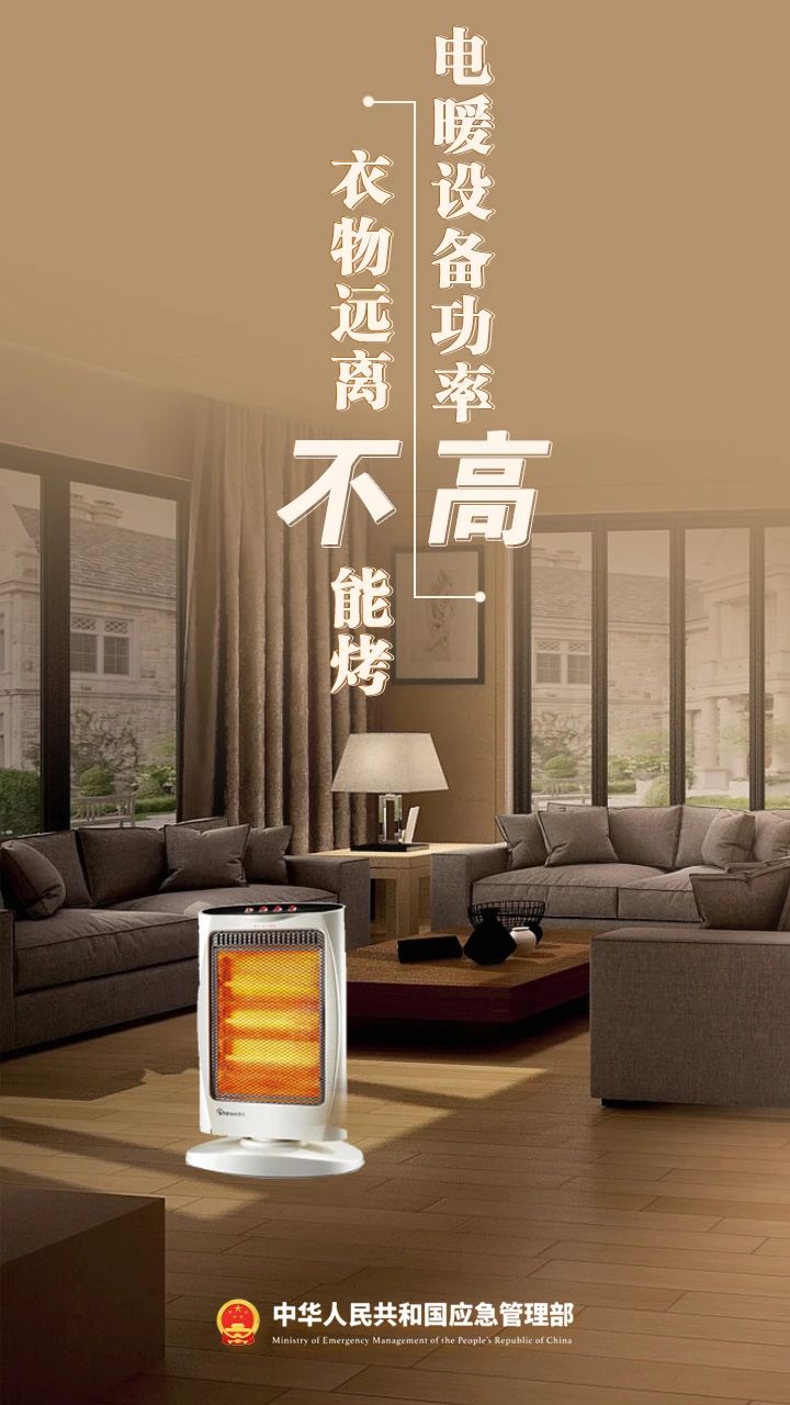 微信圖片_20241012101928.jpg