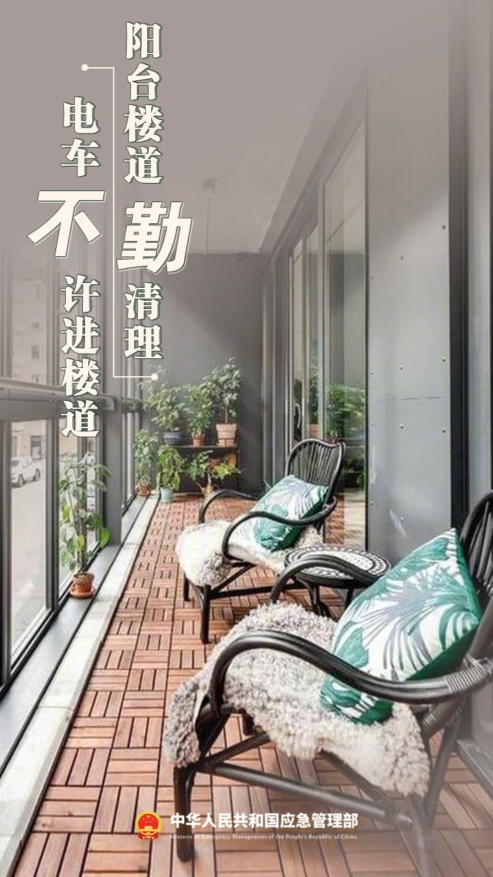 微信圖片_20241012101931.jpg