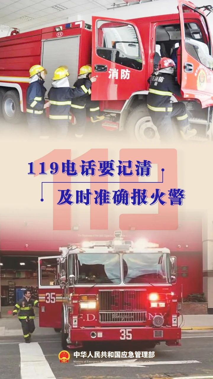 微信圖片_20241012101934.jpg