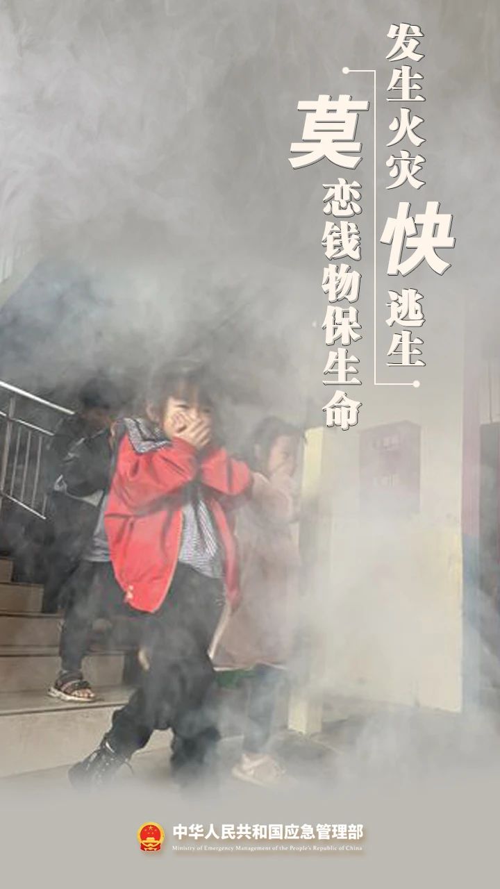 微信圖片_20241012101937.jpg