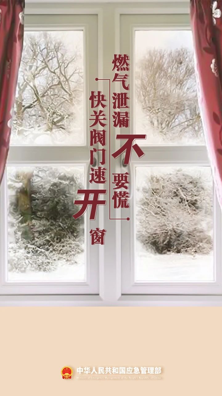 微信圖片_20241012101918.jpg