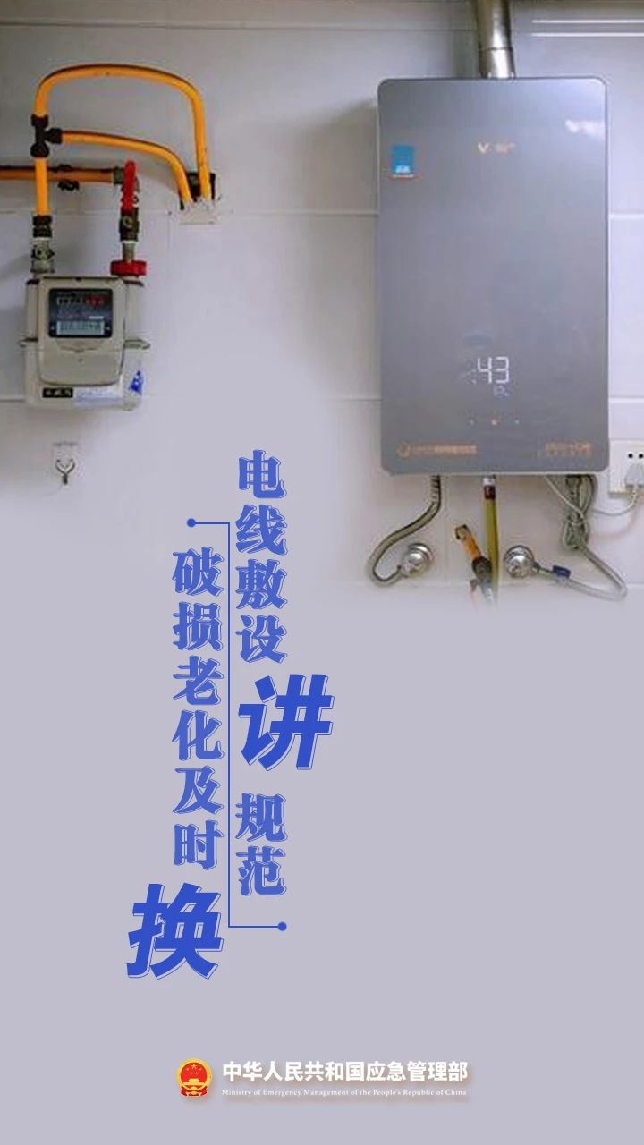 微信圖片_20241012101922.jpg