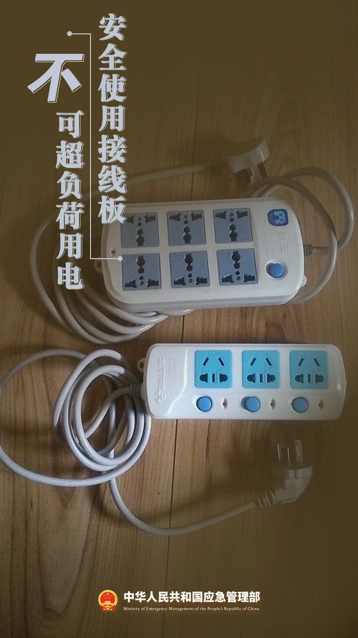 微信圖片_20241012101925.jpg