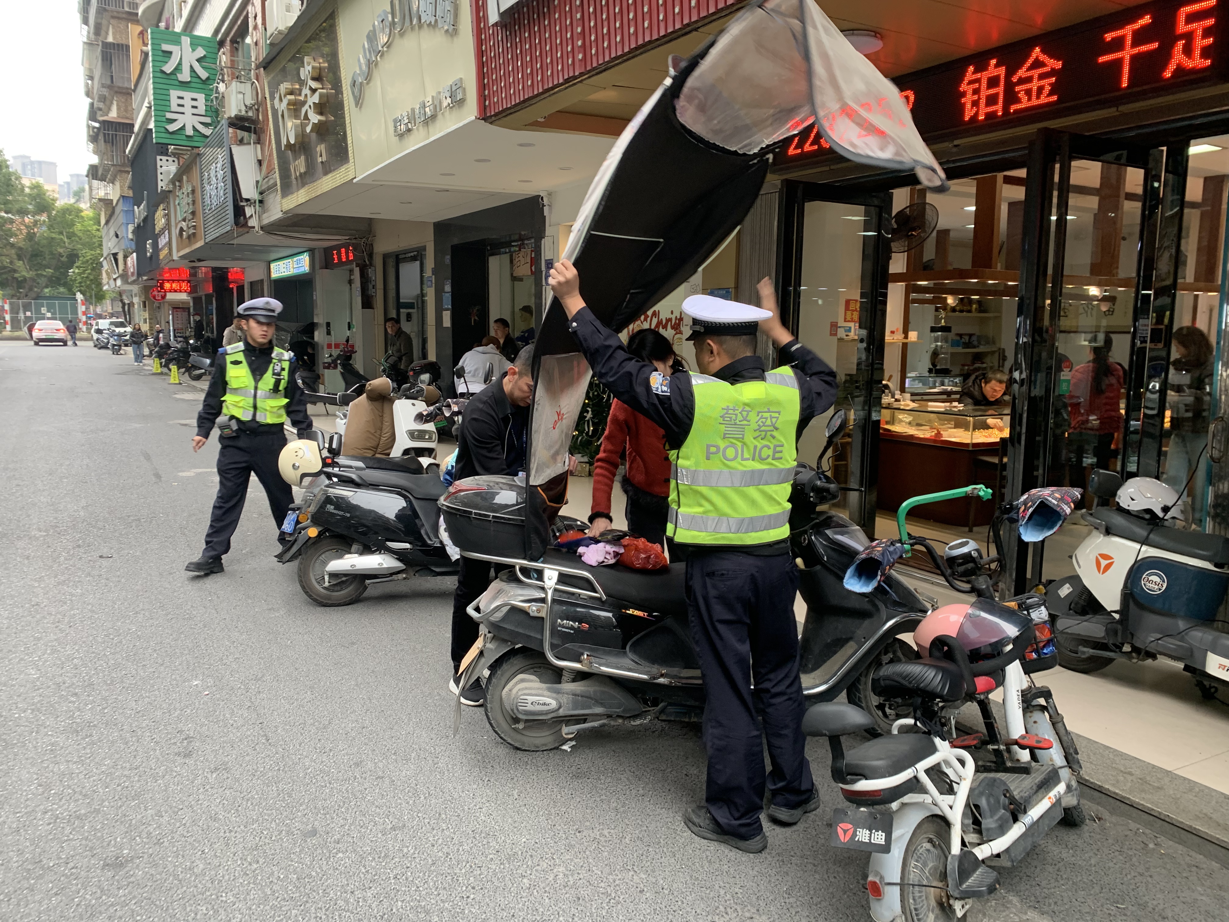 微信圖片_20250109094557.jpg