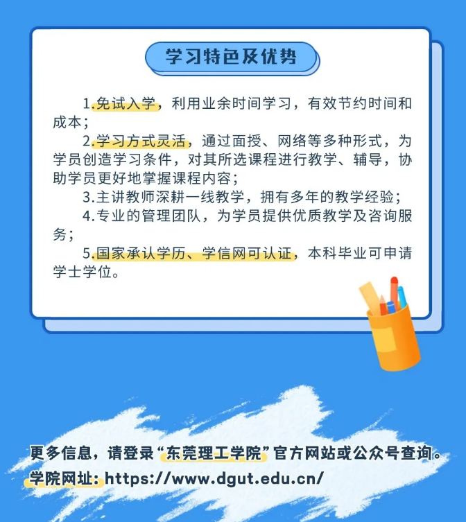 圖片5.png