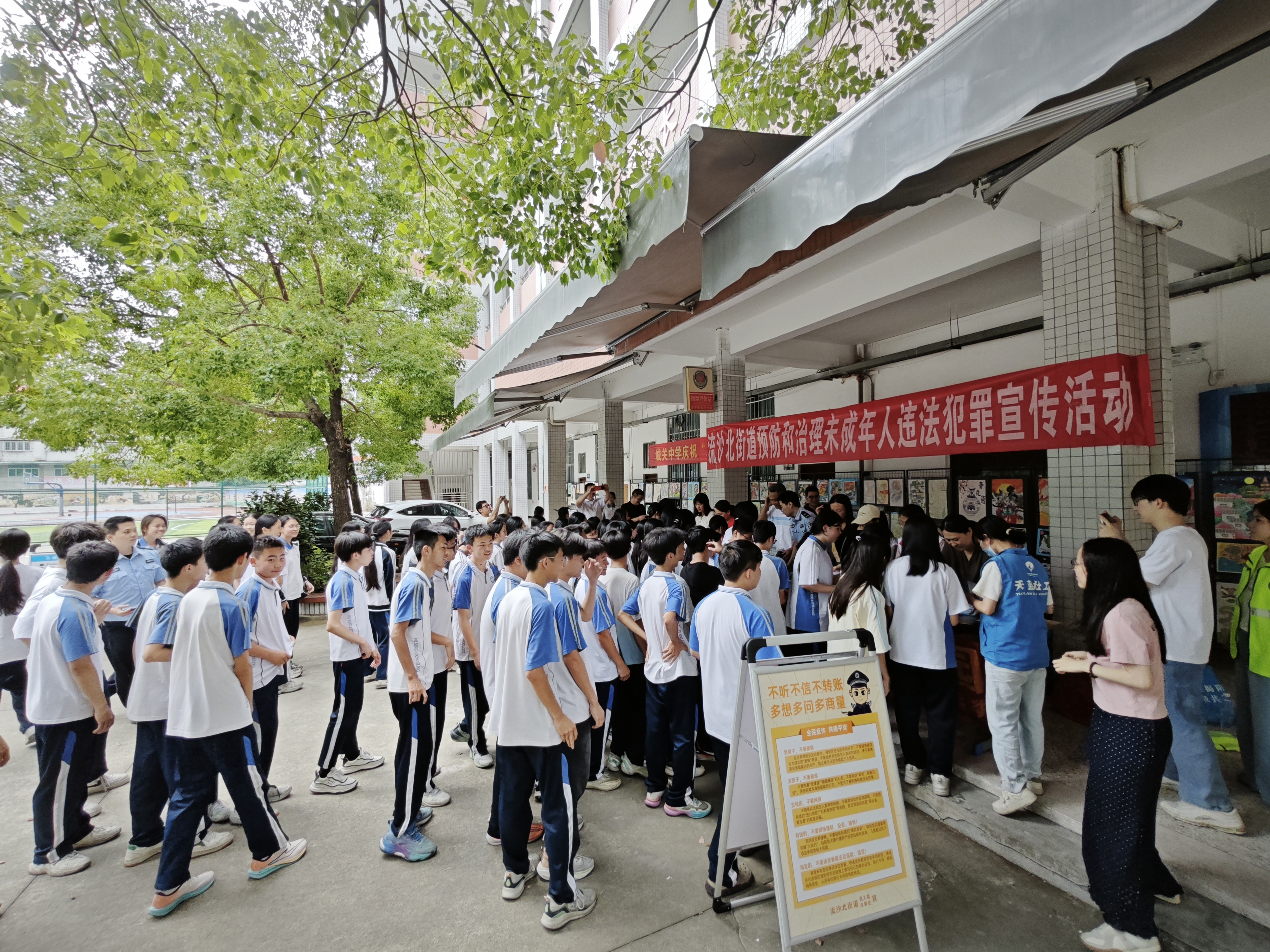 微信圖片_20250521164626.jpg